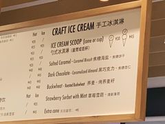 -Luneurs(幸福里店)