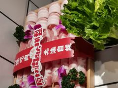-留香铁板烤肉(解放西路旗舰店)