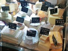 -Alimentari早午餐(安福路店)