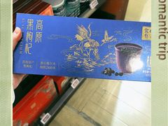 -大商麦凯乐(大连总店)