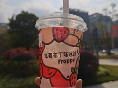 -全家便利店(南峰中心店)