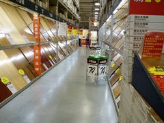 -百安居装修建材卖场(罗湖店)