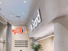 -M Stand(南京新街口金鹰店)