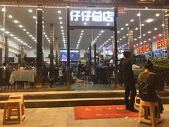 门面-簋街仔仔小龙虾(总店)
