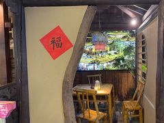-吃饭皇帝大(长宁龙之梦店)