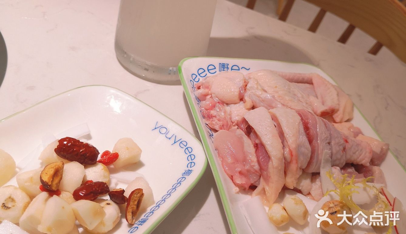 正嘢椰子鸡