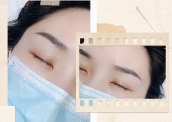 -Yue Show馨选·半永久纹眉纹眼线