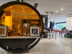 -北京德胜门华宇假日酒店·画廊咖啡厅
