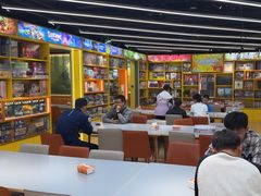 -猎人桌游吧(合生汇店)