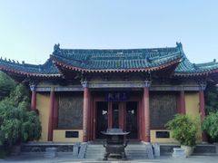 -开封府
