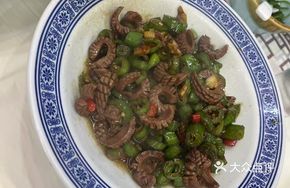 Pickled Pepper Pig Kidney Slices