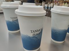 -唐沫茶兮(仓山万达金街店)