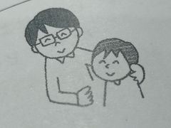 -学习谷日语培训日本留学·多语种外语教学(海淀人大分部)