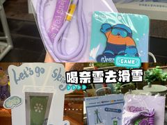 -奈雪的茶(领展中心城店)