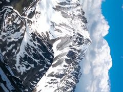 -新疆那拉提国家旅游度假区