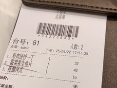 -新世界餐厅(万达店)