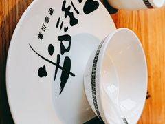 -隅焰·三生三味·手作川菜(金沙天街店)