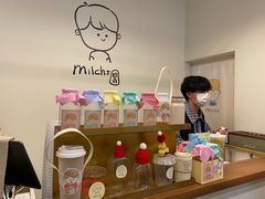 -milch·t妙奇(五大道店)