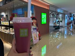 -奈雪的茶(大悦城店)