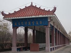 -成吉思汗庙