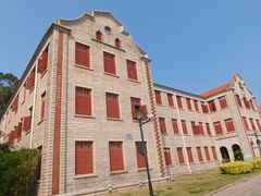 -厦门大学(思明校区)