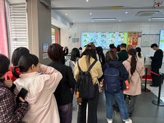 -许阿姨糕团店(南京总店)