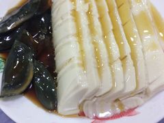 皮蛋豆腐-天津乾毓德饭庄·清真传统炒菜·海鲜烧烤(咸阳路店)