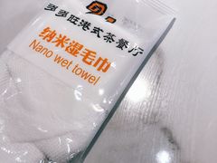 -多多旺港式茶餐厅(新区店)