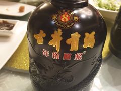 -安徽饭店