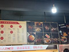 -牛华八婆麻辣烫(起源店)