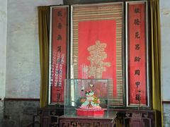 -牟氏庄园