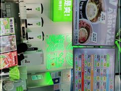 -柠季·手打柠檬茶(梅溪湖新天地外街店)