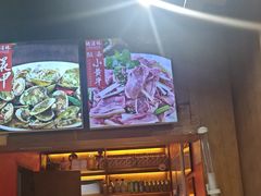 -亮欢寨快活林 酸汤鱼(仁怀店)
