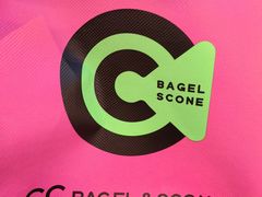 -CC BAGEL&SCONE 贝果与司康(南开大悦城店)