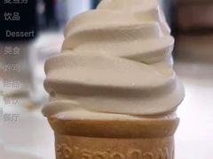 圆筒新人礼-麦当劳(曲阳店)