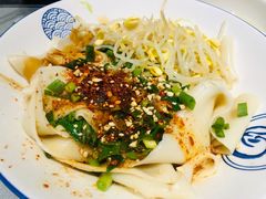 -大嘻咹biangbiang面(历史博物馆店)