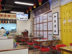 -七爷清汤腩·港式餐厅(金狮广场店)
