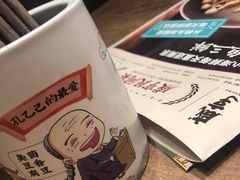 -香园茶社·金陵小灶(老门东店)