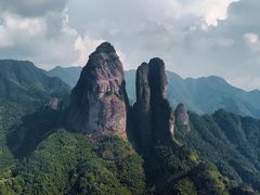 -清漾毛氏文化村