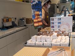 -烘焙町面包店(西四店)
