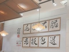 -三两三·川渝冒肚(油坊桥店)