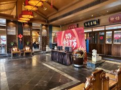 -那家小馆•北京菜•烤鸭(香山店)