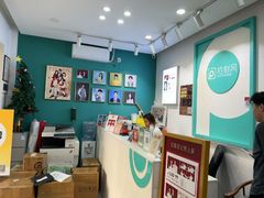 -拍刻风照相馆(南山西丽店)
