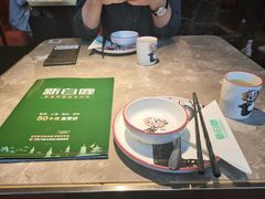 -新白鹿餐厅(金鹰新街口店)