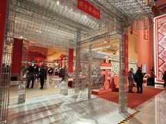 -北京工艺美术博物馆