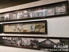 -哑巴生煎(临顿路店)