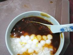 苏式三品糖粥-大郎桥瑞陆糖粥(小太平巷店)