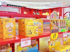 -王府井百货(总府店)