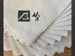 -从启咖啡(五羊邨店)