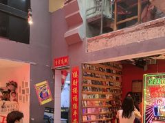 -王歘歘·chuǎ火锅(五道营店)